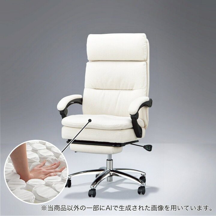 楽天市場】オフィスチェア(OC702N) 【玄関先迄納品】 ニトリ : ニトリ