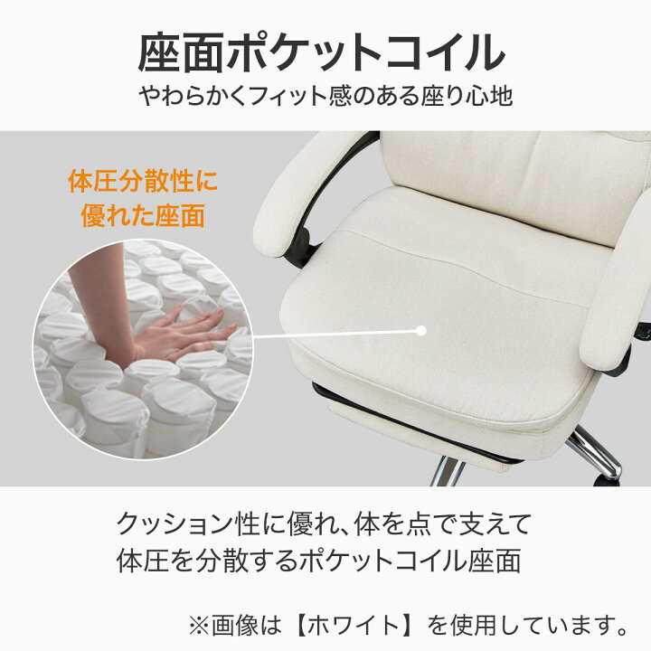 楽天市場】オフィスチェア(OC702N)【玄関先迄納品】〔レビューCP対象 