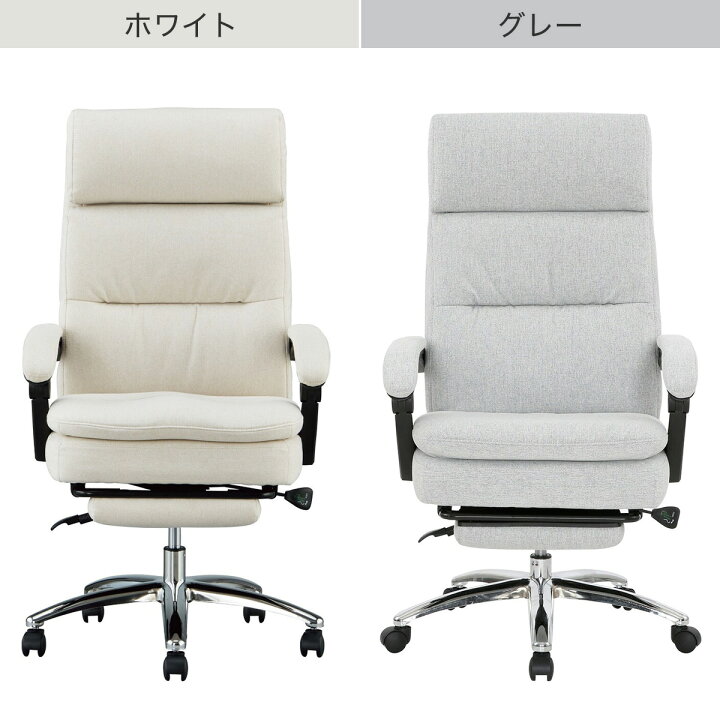 楽天市場】オフィスチェア(OC702N) ニトリ 【玄関先迄納品】 : ニトリ