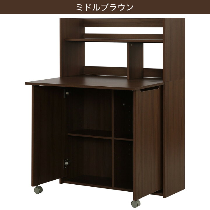 楽天市場】ライティングデスク(KA004 80) 【玄関先迄納品】 ニトリ 