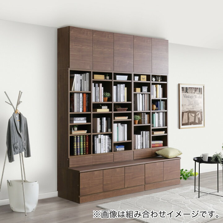 楽天市場】ベンチ付きラック オープンタイプ (幅120.5cm 木目) ニトリ 