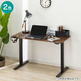 手動昇降デスク(UP003)　ニトリ 【玄関先迄納品】 【創業祭期間限定価格：1/5まで】