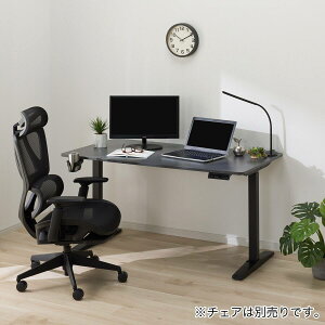ニトリスタンディングデスク昇降デスク(マーフィー2 120 DBR) (バン 