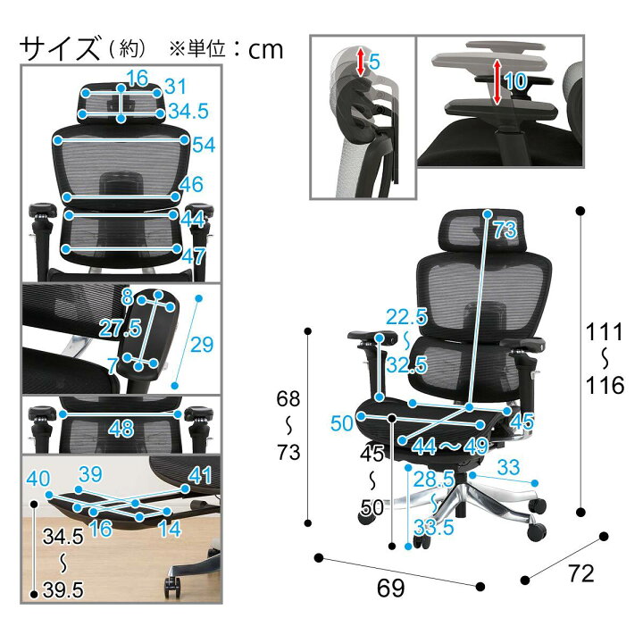 楽天市場】オフィスチェア(OC907) 【配送員設置商品】 ニトリ : ニトリ