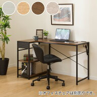 L型コーナーデスク(ZK012 72)　【玄関先迄納品】 ニトリ