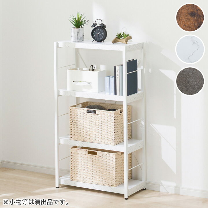 楽天市場】ブックシェルフ(N ステイン 60) 【玄関先迄納品】 ニトリ 