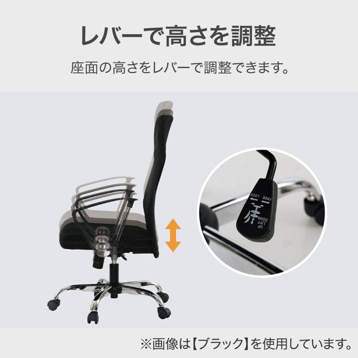 楽天市場】ハイバックオフィスチェア(OC113) 【玄関先迄納品】 ニトリ 