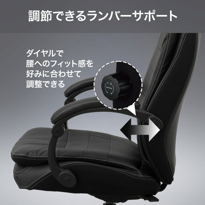 楽天市場】オフィスチェア(OC708N Nシールド BK) ニトリ 【玄関先迄 