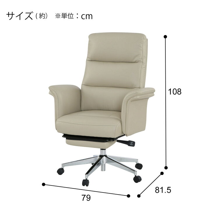 楽天市場】[ﾏﾗｿﾝ期間中ｴﾝﾄﾘｰでP10倍対象商品] オフィスチェア(OC909 革 