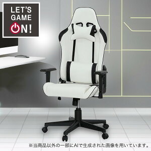 ゲーミングチェア ニトリ」の人気商品一覧 | 安い商品を通販サイトから 