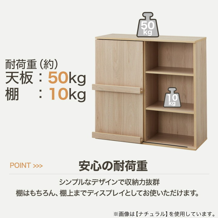 楽天市場】ブックシェルフ(CM001-8285) ニトリ 【玄関先迄納品】 : ニトリ