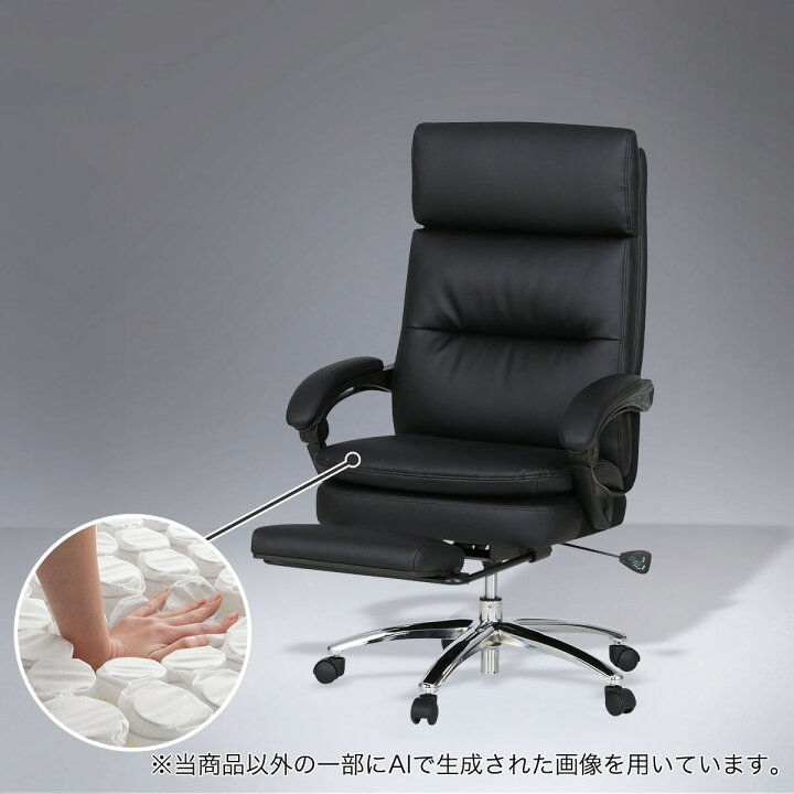 楽天市場】オフィスチェア(OC702N PVC BK) 【玄関先迄納品】 ニトリ 