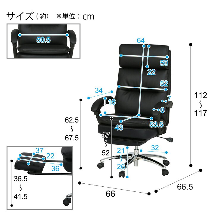 楽天市場】オフィスチェア(OC702N PVC BK) 【玄関先迄納品】 ニトリ 