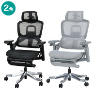 ハイパフォーマンスオフィスチェア(OC908 エラストマーメッシュ)　【配送員設置商品】 ニトリ