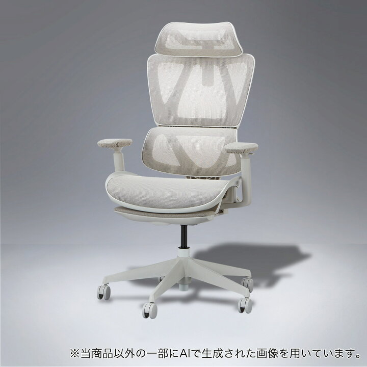 楽天市場】オフィスチェア(OC707 エラストマーメッシュ) ニトリ 【玄関 