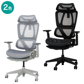 オフィスチェア(OC707 S エラストマーメッシュ)　ニトリ 【玄関先迄納品】 【創業祭期間限定価格：1/5まで】