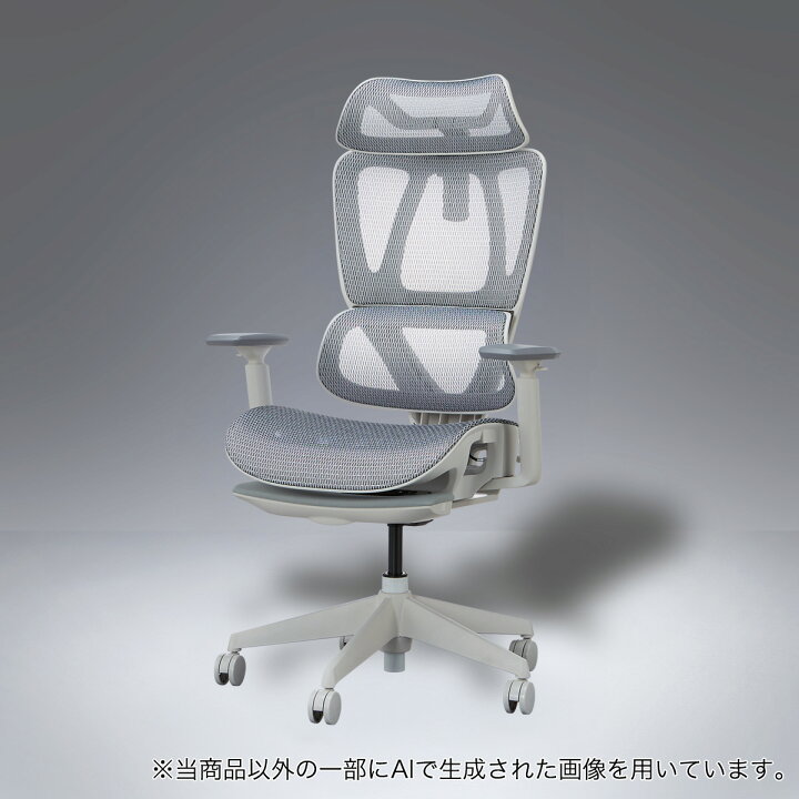 在庫ラスト』オフィスチェア(OC707 エラストマーメッシュ BK 