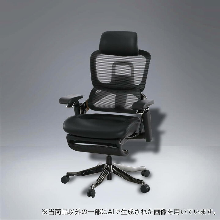 楽天市場】ハイパフォーマンスオフィスチェア(OC908 革 BK) 【配送員 