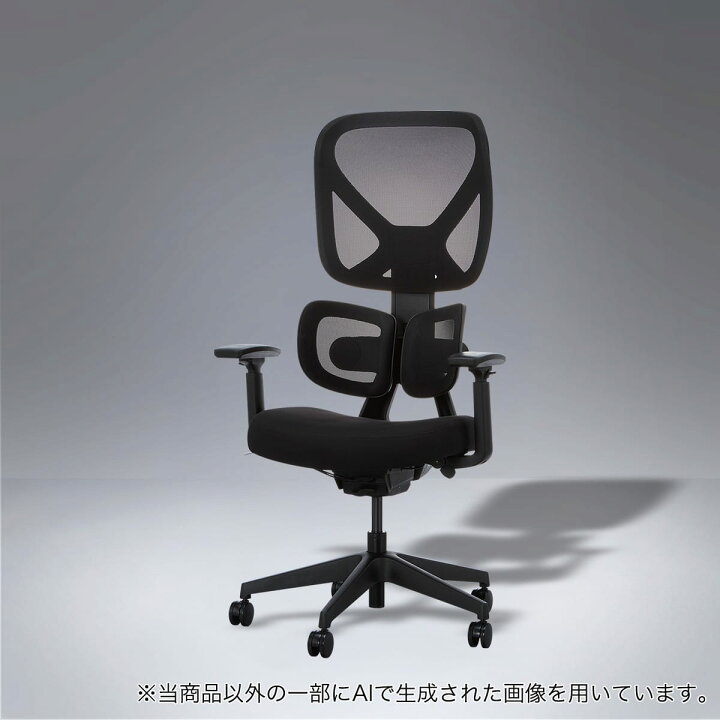 楽天市場】[ﾏﾗｿﾝ期間中ｴﾝﾄﾘｰでP10倍対象商品] オフィスチェア(OC711 BK 