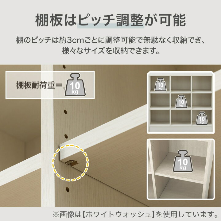楽天市場】オープン本棚(RV001 T9572)【玄関先迄納品】 ニトリ : ニトリ