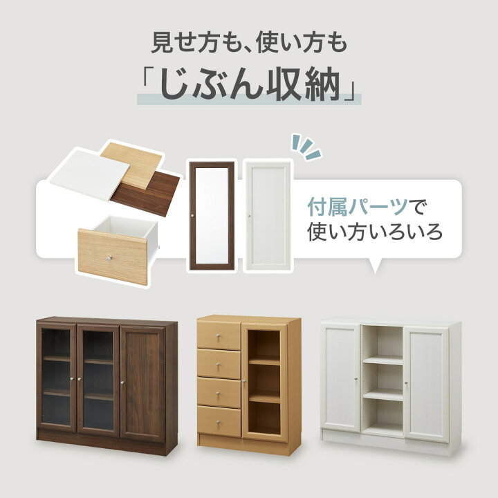 楽天市場】オープン本棚(RV001 T9572) ニトリ 【玄関先迄納品】 : ニトリ