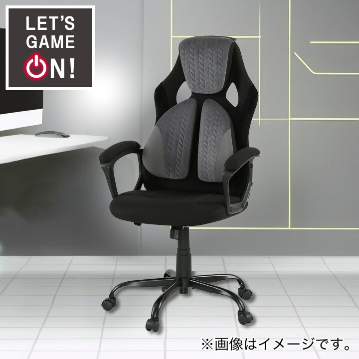 楽天市場】ゲーミングチェア(GM716N BKGY) ニトリ 【玄関先迄納品 