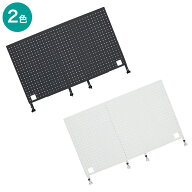 【期間限定価格：9/28まで】 伸縮式パネル(ZK014 80-120)　ニトリ