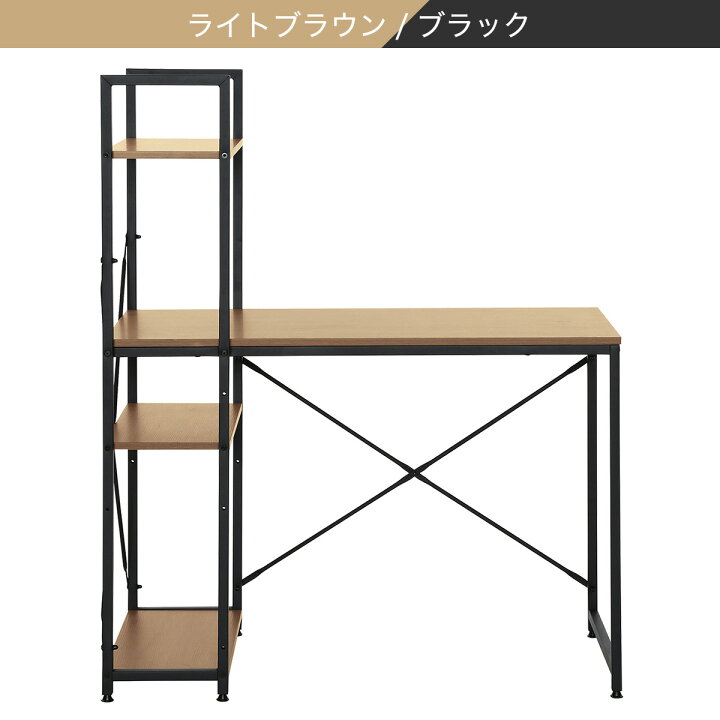 楽天市場】システムデスク(KP509N) 【玄関先迄納品】 ニトリ : ニトリ