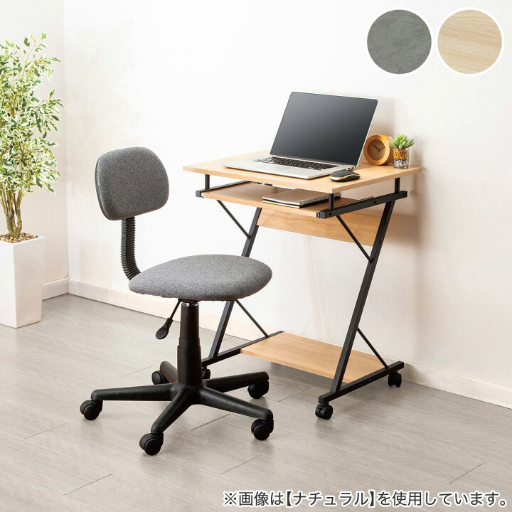 楽天市場】デスク＋チェアセット(OM006) 【玄関先迄納品】 ニトリ : ニトリ