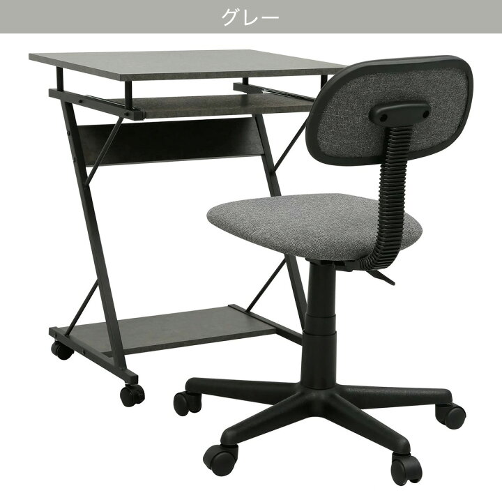楽天市場】デスク＋チェアセット(OM006) 【玄関先迄納品】 ニトリ : ニトリ