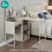 楽天市場】ニトリ（ドレッサー・鏡台｜収納家具）：インテリア・寝具 
