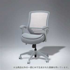 ニトリ デスク チェア」の人気商品一覧・価格比較 - 価格.com