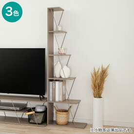 スリムシェルフ(IT157 1550)　【玄関先迄納品】 ニトリ