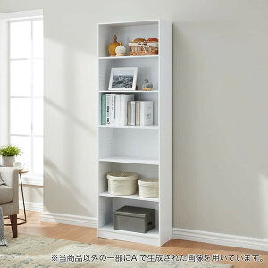 ニトリ ブック シェルフ」の人気商品一覧・価格比較 - 価格.com