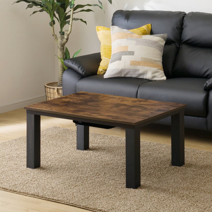 楽天市場】リビングこたつ(LS22 8060) : ニトリ 