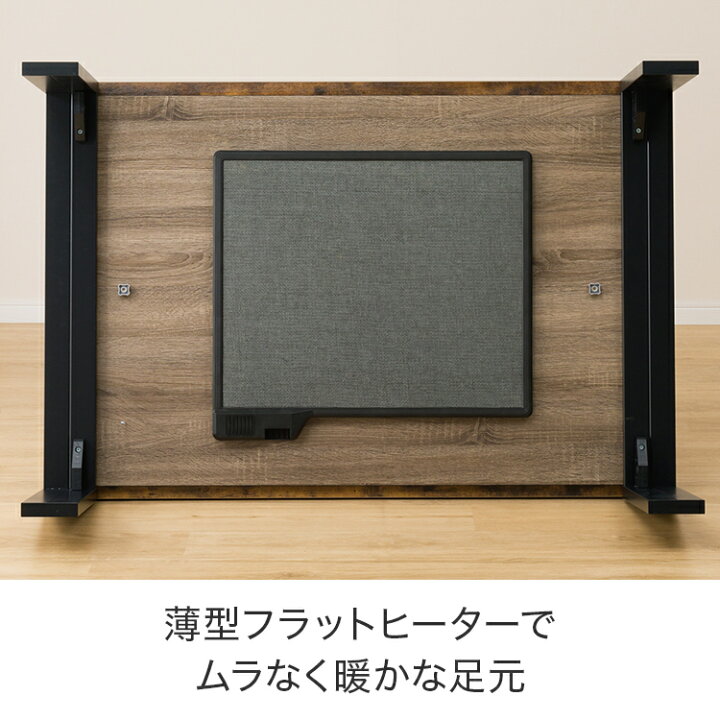 正規品スーパーSALE×店内全品キャンペーン ニトリ製 フラットヒーター 継足あり highart.com.eg 正規品スーパーSALE×店内全品キャンペーン ニトリ製 フラットヒーター 継足あり highart.com.eg