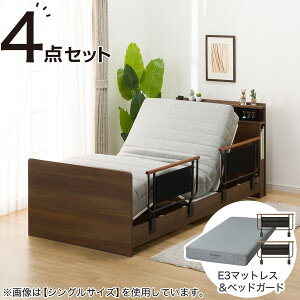 dZ~_uxbht[{}bgXZbg(NS004 ST/E3-05)@jg yzݒuiz