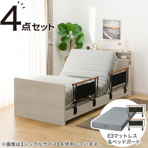 dZ~_uxbht[{}bgXZbg(NS004 ST/E3-05)@jg yzݒuiz