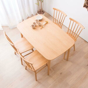 �_�C�j���O�e�[�u��5�_�Z�b�g (DT ATLS 120×75cm/DC ATLS)�y���[�J�[�����E���������z�@�j�g��