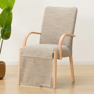 [58.5cm] _CjO`FA (C-10KIt) jg y֐斘[iz y5Nۏ؁z