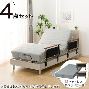 dZ~_uxbht[{}bgXZbg(NS002 LEG/E3-05)@jg yzݒuiz