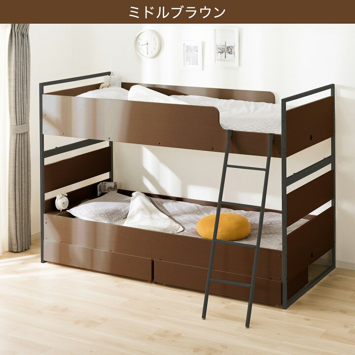 楽天市場】2段ベッド(デニッシュ BC01) ニトリ 【配送員設置商品 