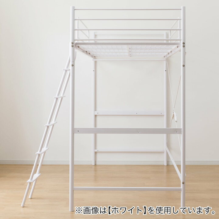 楽天市場】スチールハイベッド(HB02) ニトリ 【配送員設置商品】 : ニトリ