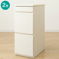 キャビネット(PLABO 03K)　【玄関先迄納品】 ニトリ