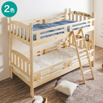 楽天市場】ikea 2段ベッド kuraの通販