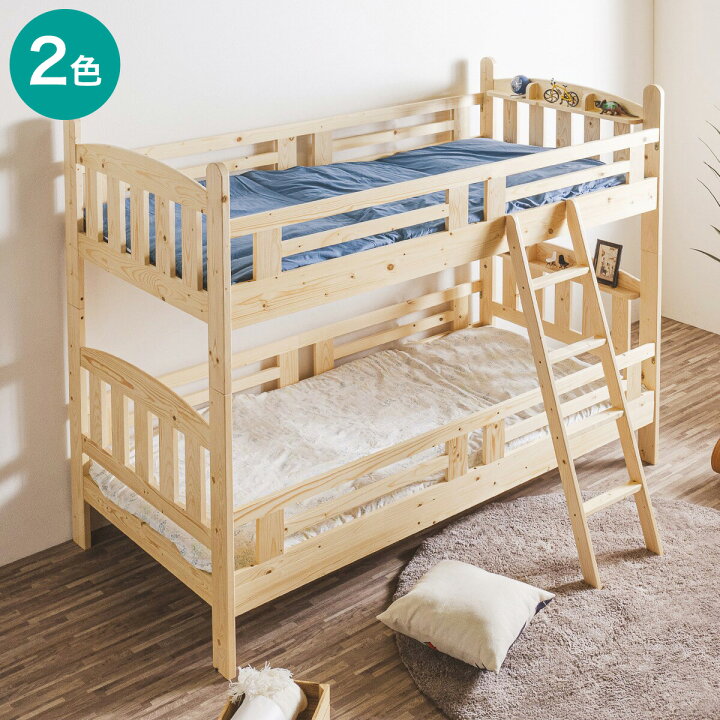 楽天市場】天然木2段ベッド (CRA2) ニトリ 【配送員設置商品】 : ニトリ
