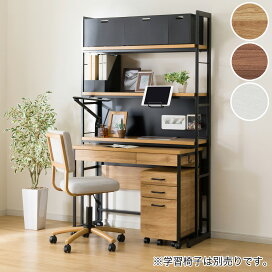 楽天市場】センターテーブル (YS04 BE) ニトリ 【配送員設置商品】 【5 
