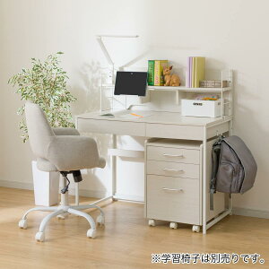 ニトリ 学習机」の人気商品一覧 | 安い商品を通販サイトから探す 