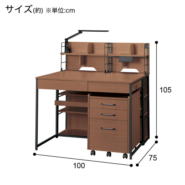 楽天市場】くみあわせデスク(LI02) ニトリ 【配送員設置商品】 : ニトリ