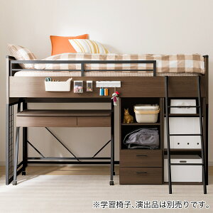 ニトリ ロフトベッド」の人気商品一覧 | 安い商品を通販サイトから探す 
